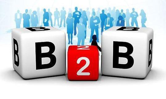 运用b2b平台如何推广产品呢关于b2b网站的小技巧